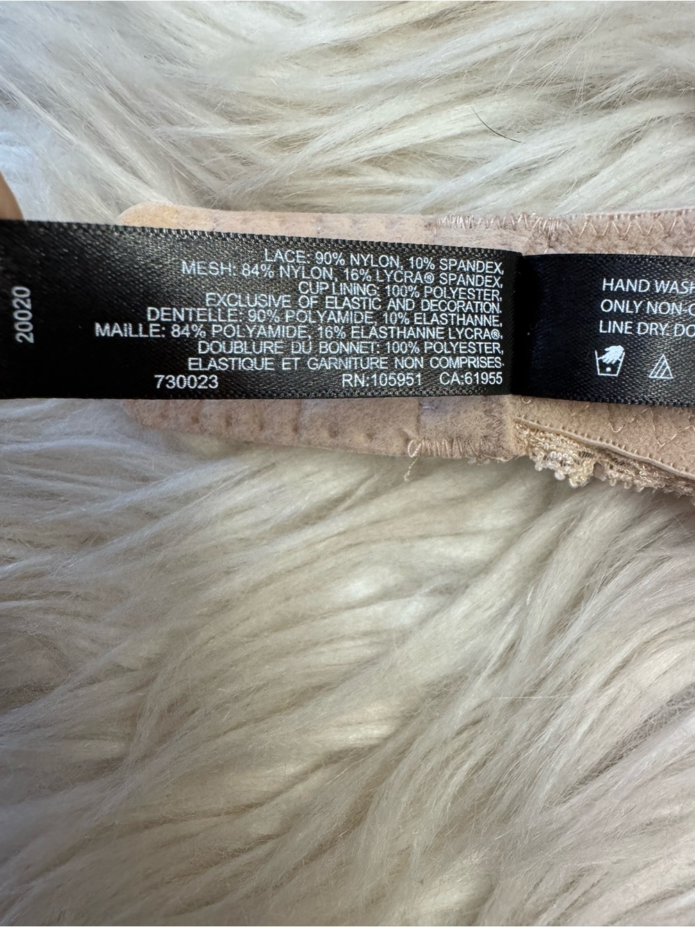 Natori Bra 32C Beige Feathers Plunge T Shirt Mesh Overlay Underwire Sexy - Picture 6 of 8